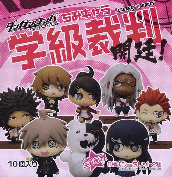danganronpa chimi chara figures