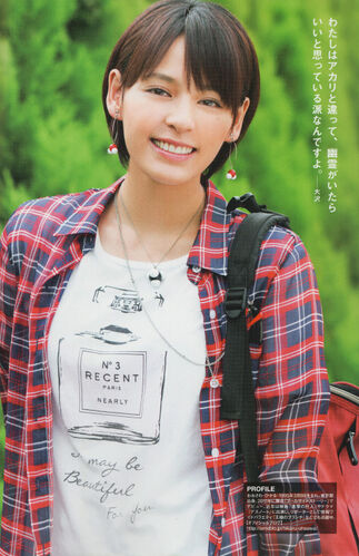 hikaru sawa danganronpa wiki fandom powered by wikia hikaru sawa danganronpa wiki fandom powered by wikia