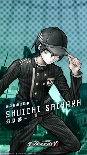 Web Monomono Machine Danganronpa V3 Danganronpa Wiki Fandom