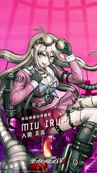 Web Monomono Machine Danganronpa V3 Danganronpa Wiki Fandom