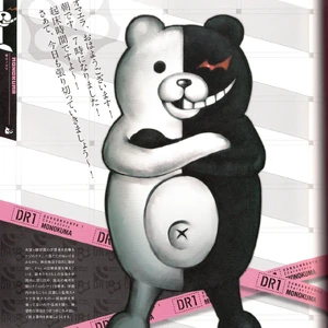 Monokuma Image Gallery Danganronpa Wiki Fandom