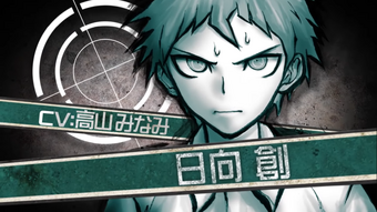 Voice Actors Danganronpa Wiki Fandom