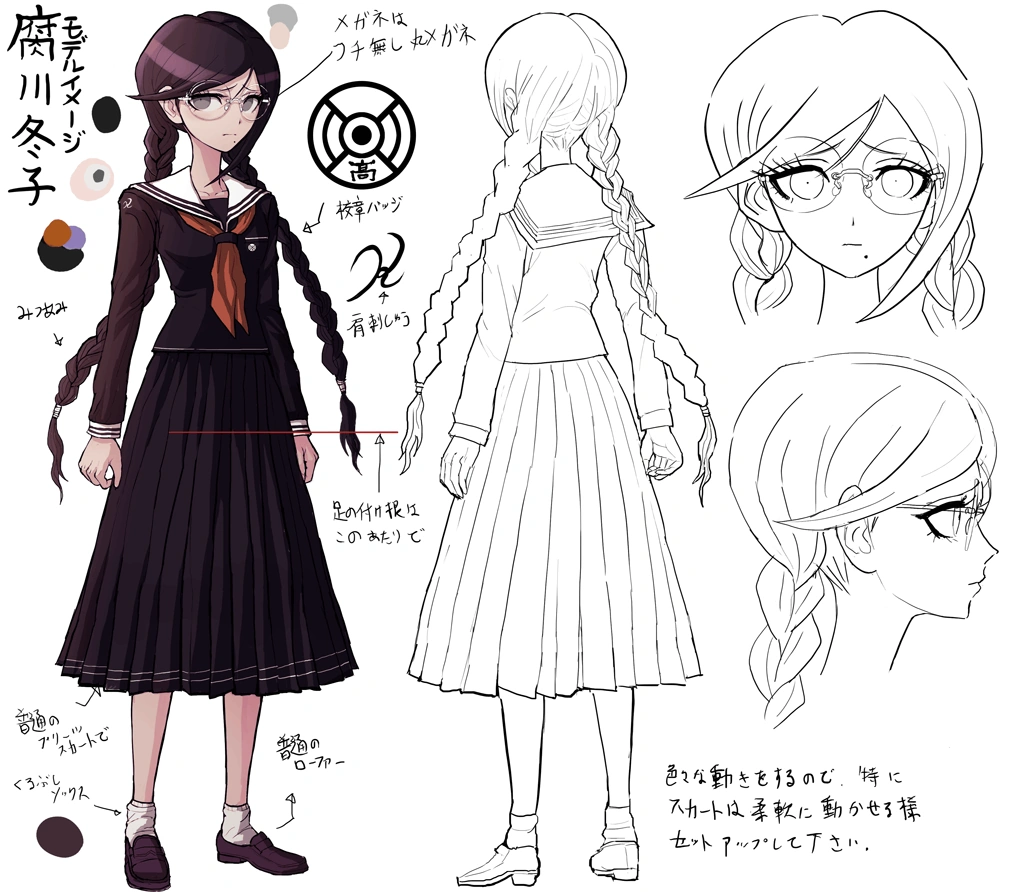 Image Danganronpa 1 Character Design Profile Toko Fukawa.png