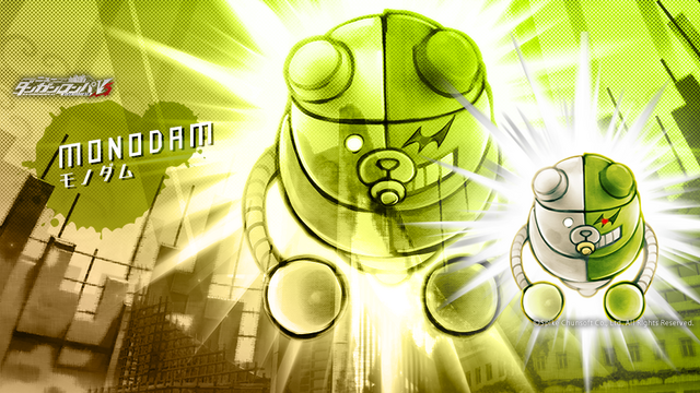 File:Digital MonoMono Machine Monodam Facebook Header.png