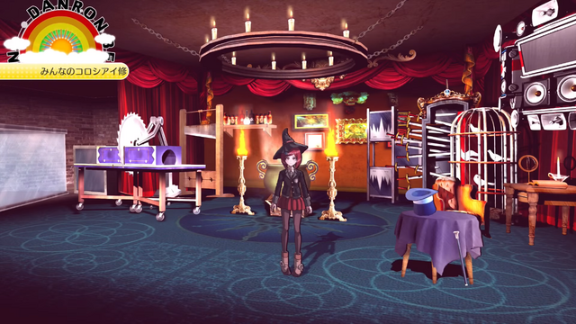 File:Research Center Himiko Yumeno.png
