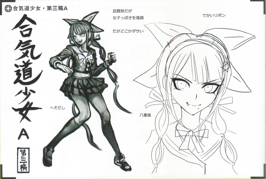 Image - Art Book Scan Danganronpa V3 Character Designs Betas Tenko