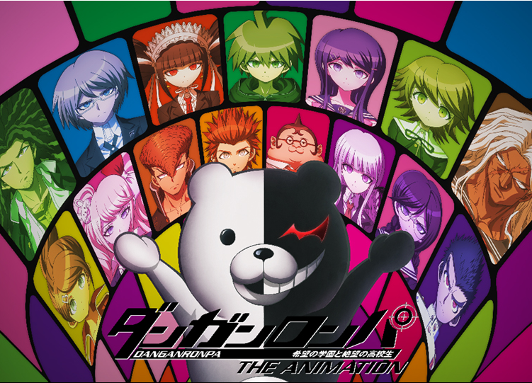 Resultado de imagem para danganronpa the animation