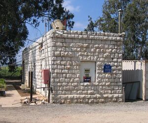 Valley train kfar yehezkel station 3