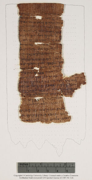Nash Papyrus