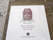 Casale Monferrato-sinagoga-targa