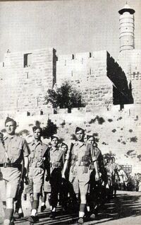 Jewish Brigade in Jerusalem