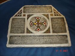 Stele