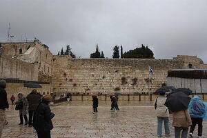 Western Wall in the rain 2010