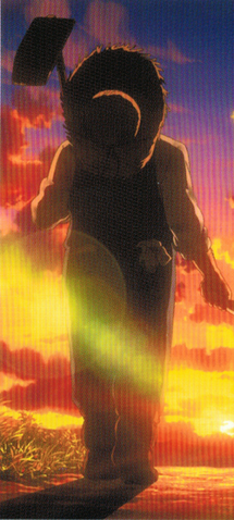 Datei:Zeus.png