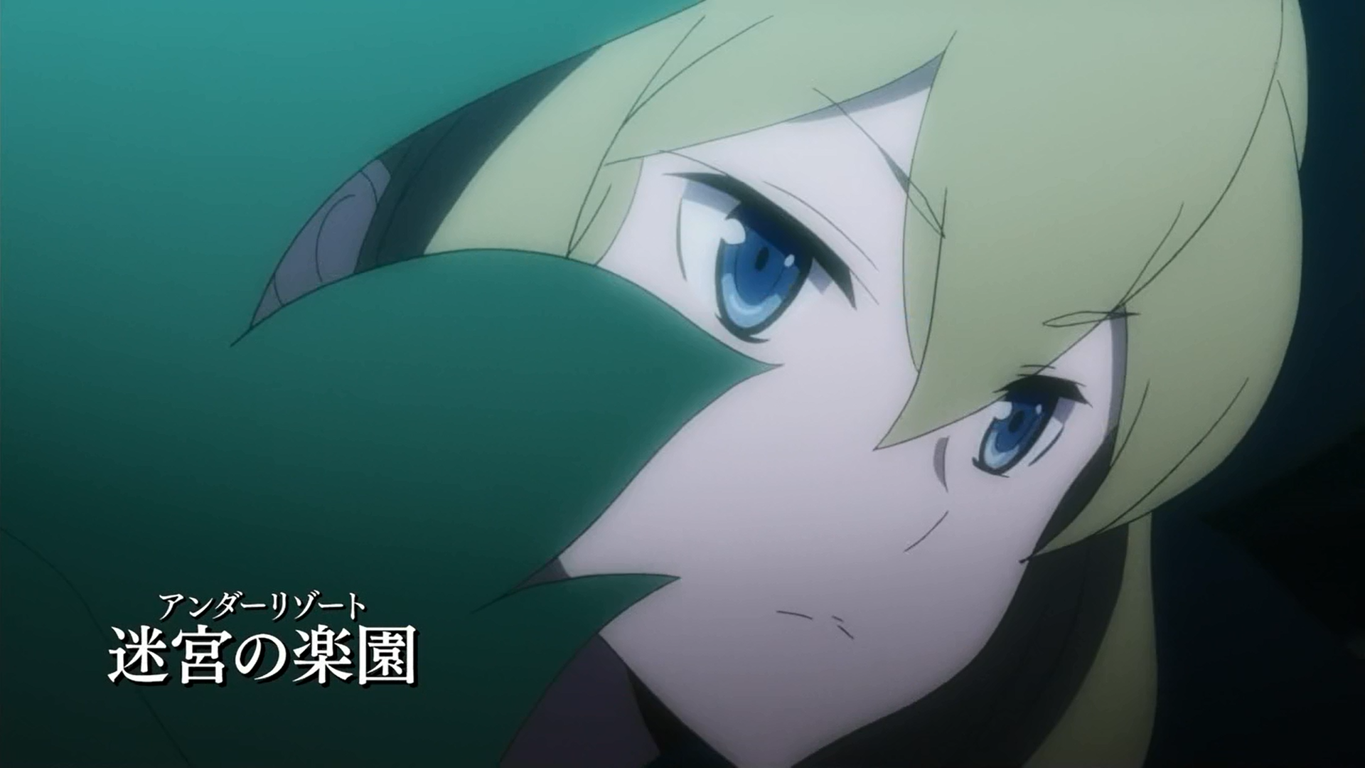 danmachi stream german danmachi stream german