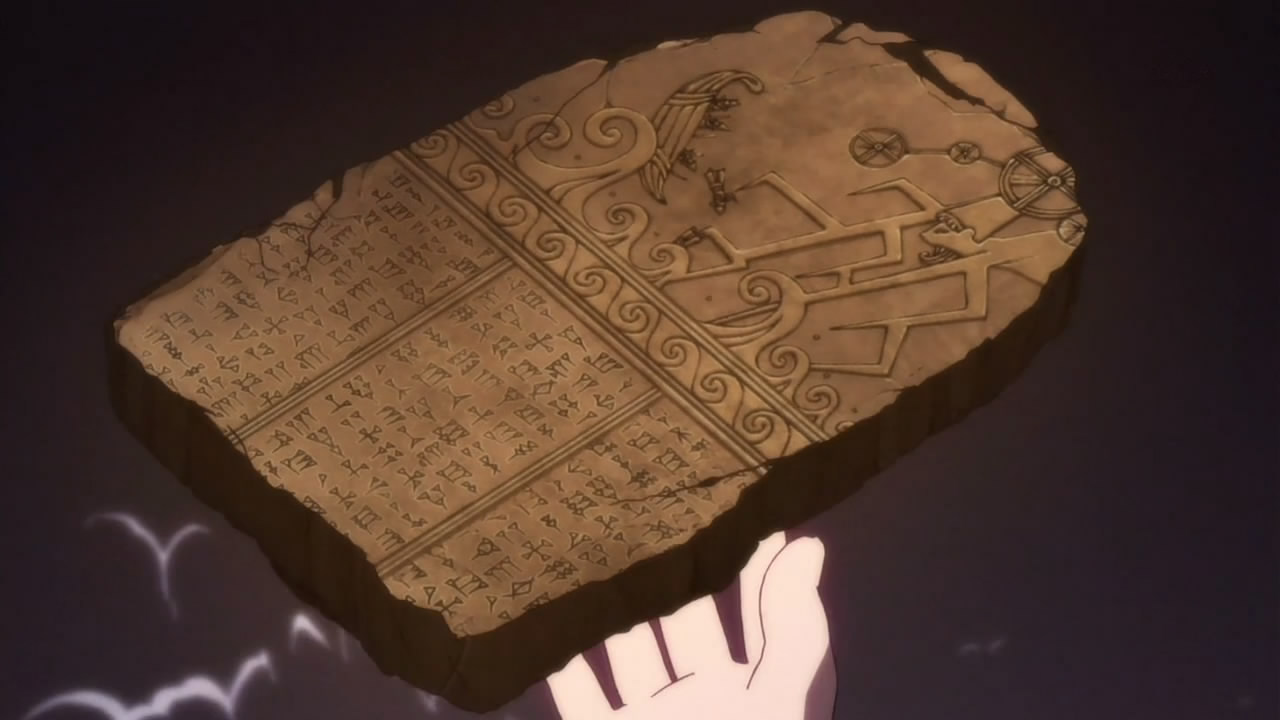 The Clay Tablet of Ugarit				Fan Feed