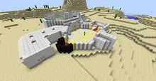 Trayaurus's lab