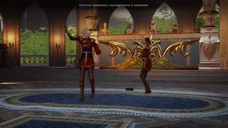 ScreenshotWin32 0815 Final