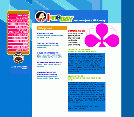 LaneBay site