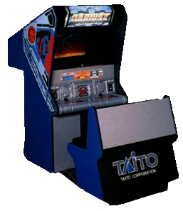 Darius II Darius Wiki FANDOM powered by Wikia