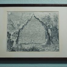 Emerald Tablet Dark Wiki Fandom