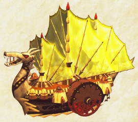 Moon Ship