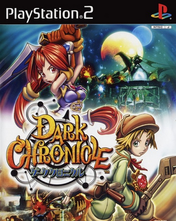 Dark Chronicle Dark Cloud Wiki Fandom