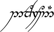 Dochrohan