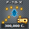 X formation