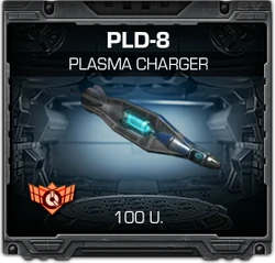 Pld 8 разъем