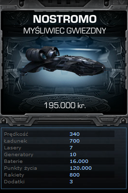 Nostromo
