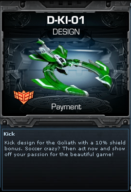 KickDesign