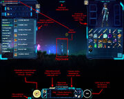 Interface