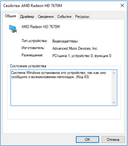 Sdfwv123
