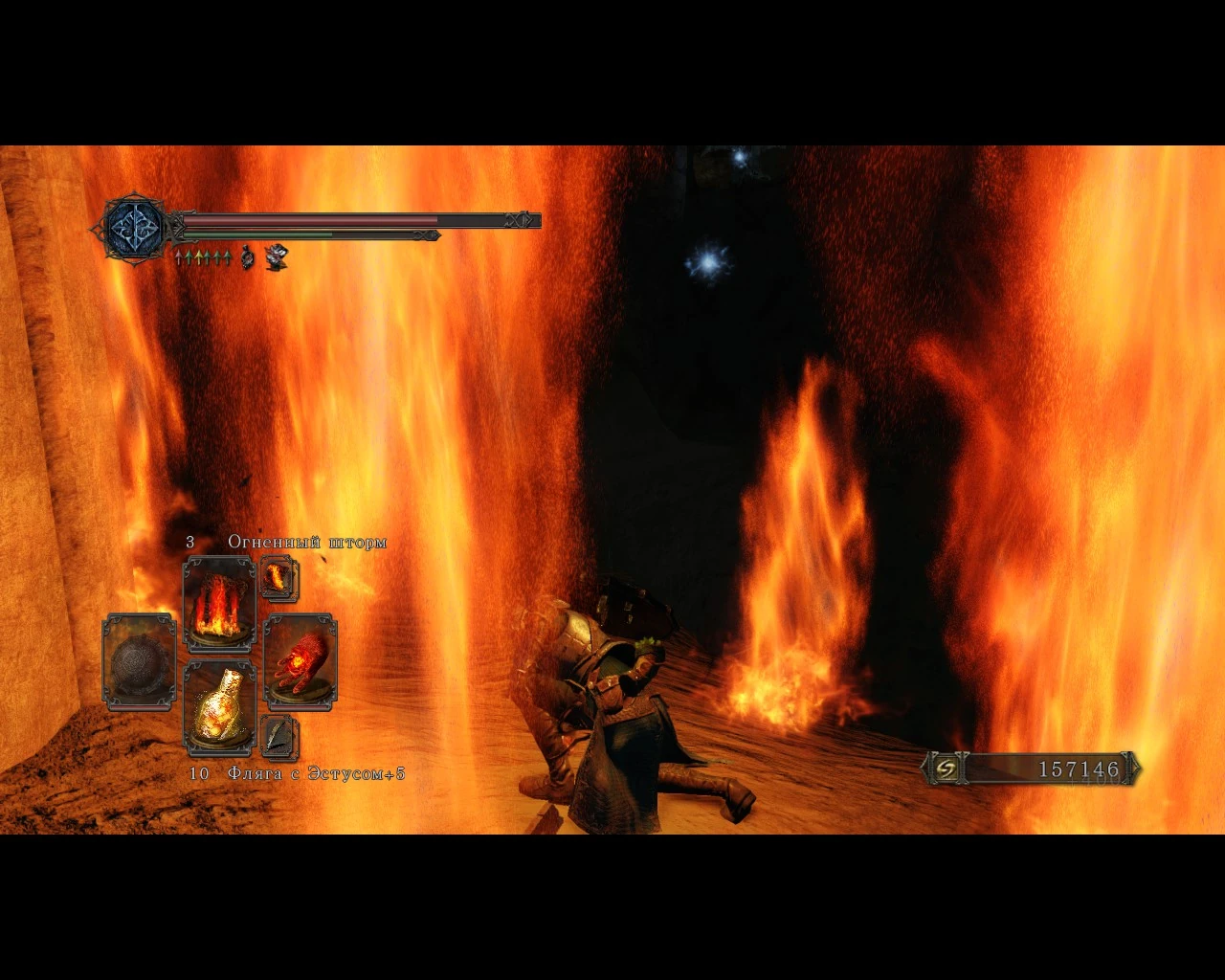 Огненный Шторм (Dark Souls II) Dark Souls вики Fandom