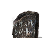 Category Dark Souls Iii Upgrade Materials Dark Souls Wiki Fandom