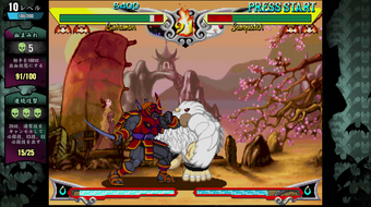 Darkstalkers Resurrection Cheats Darkstalkopedia Fandom