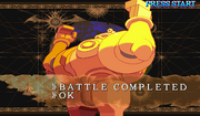 Vampire Hunter 2 Huitzil win quote