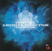Vampire Another Selection cover