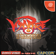 Vampire Chronicle for Matching Service