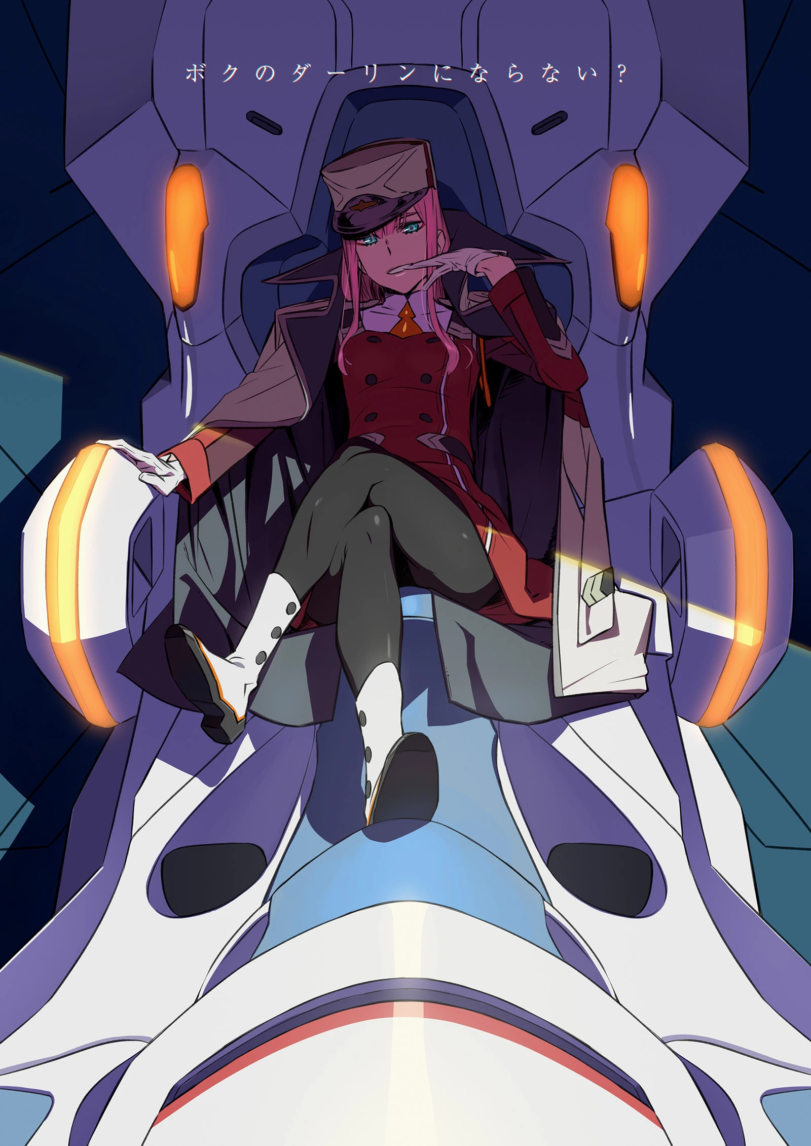 Darling In The Franxx Folge 4