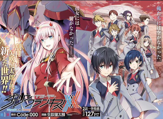 File:Chapter 1 cover.jpg