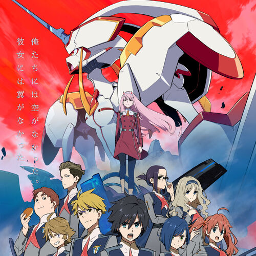 Images Of Amnesia Anime Qartulad The titans again are an interesting, unique enough. the best anime blogger