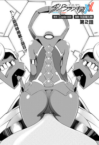 File:Chapter 2 cover.jpg
