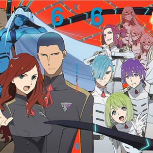 Soundtrack Darling In The Franxx Wiki Fandom