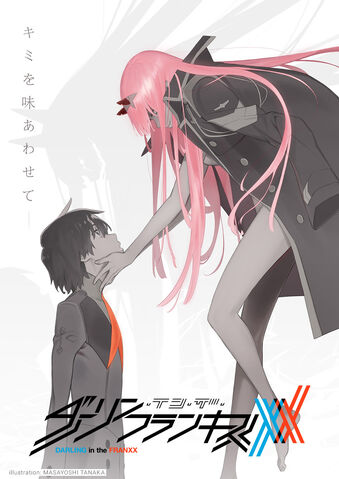 Plik:Darling in the Franxx (anime).jpg