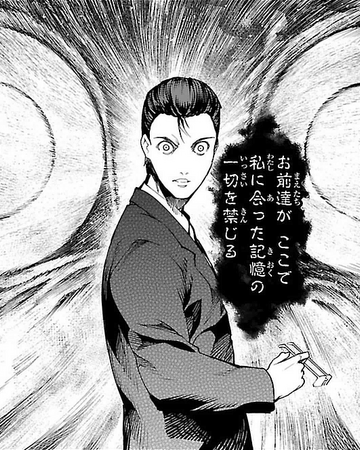 Peace Maker Darwin S Game Wikia Fandom