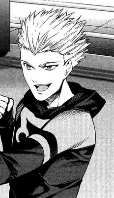 Fichier:Inukai.png