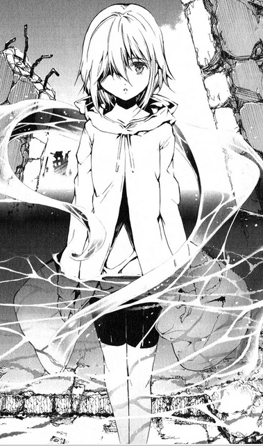 Sui | Wiki Darwin's Game | Fandom