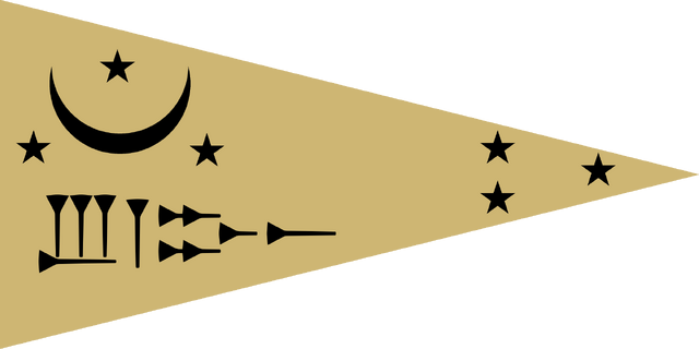 Datei:Flagge von Ugarit.png